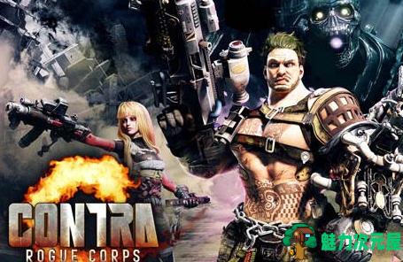 【中文/12G】魂斗罗:RC联盟 ver1.3.0 官方中文版+预购特典 3D射击动作游戏 12G-魅力次元屋