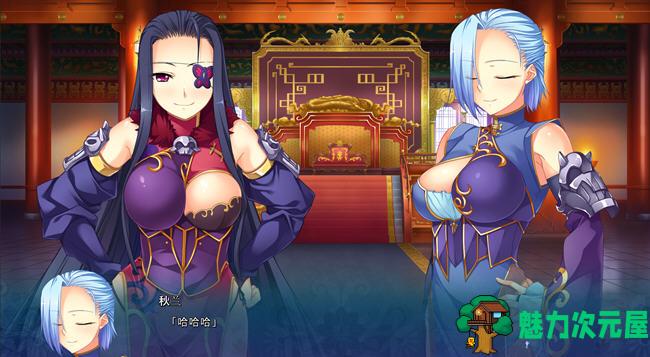 【汉化版/6.7G/ADV】真恋姬无双英雄谭5(魏) AI汉化版 ADV游戏+CV+BGM 6.7G