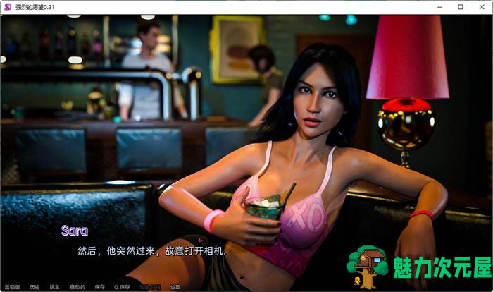 【安卓/PC/SLG/汉化版】强欲(Strong Desire) ver0.4 汉化版 PC+安卓 动态SLG游戏 3.7G