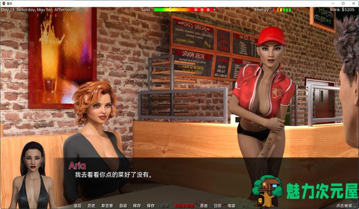 【安卓/PC/SLG/中文/3.3G】室友(The Roommate) ver0.10.08 官方中文版 PC+安卓 动态SLG游戏 3.3G
