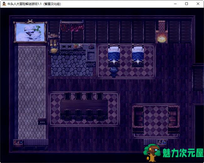 【安卓/PC/RPG】牛头人的大冒险 ver1.1 汉化完整版 PC+安卓 解谜RPG游戏 800