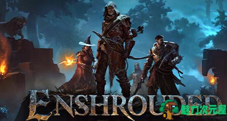 【中文/13G/RPG】雾锁王国(Enshrouded) 官方中文先行版 生存动作RPG游戏 13G-魅力次元屋