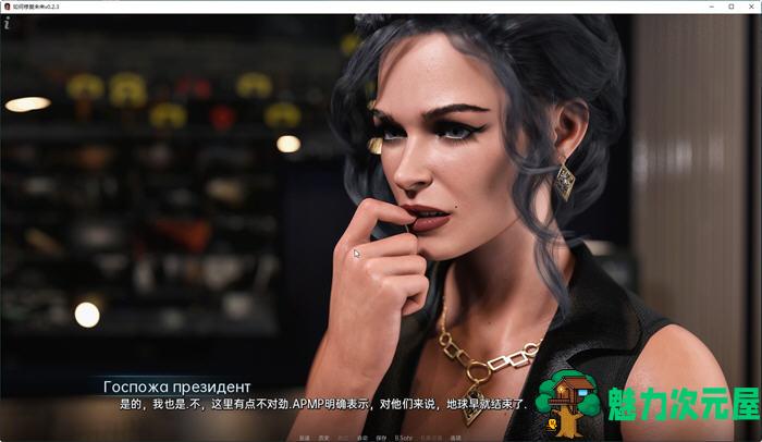 【安卓/PC/SLG/汉化版/3.8G】如何修复未来 ver0.3.1 汉化版 PC+安卓 动态SLG游戏 3.8G