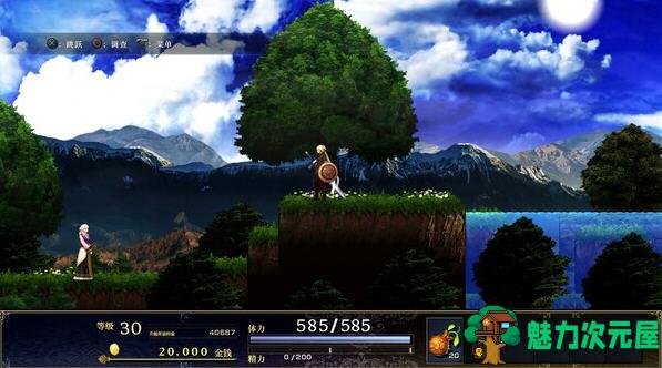 【中文/4.4G/RPG】神之天平 官方中文版集成幻雾之洞窟外传 横版动作冒险ARPG游戏 4.4G