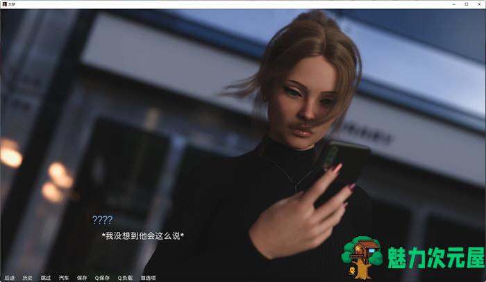 【安卓/PC/SLG/汉化版/3.7G】灰色之梦(The Grey Dream) Ep.4 汉化版 PC+安卓 动态SLG游戏 3.7G