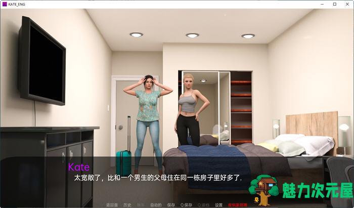 【安卓/PC/SLG/汉化版/3.2G】凯特(Kate) S2 ver0.3 汉化版 PC+安卓 动态SLG游戏&更新 3.2G