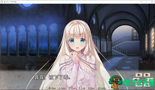 【汉化版/ADV】后宫王国(HaremKingdomFD) AI精翻汉化版 ADV游戏&SMEE 2.1G
