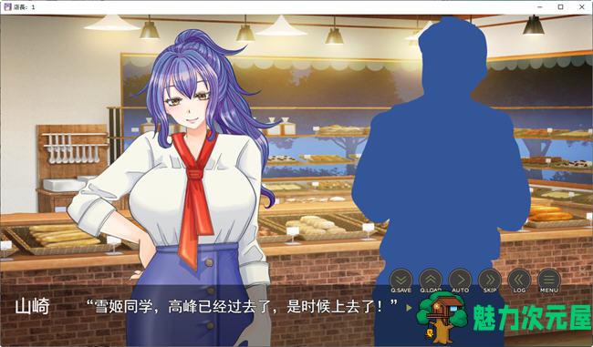 【汉化版/3.4G/ADV】NTR不会终结 云翻汉化版 ADV游戏 3.4G