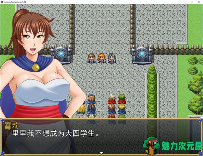 【汉化版/1.7G/RPG】女王月之幻想曲 云翻汉化版 RPG游戏&NTR 1.7G