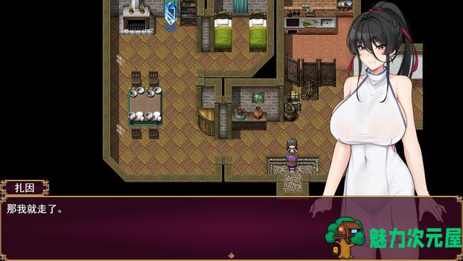 【汉化版/RPG】沉沦的她终于背叛了丈夫 云翻汉化版 爆款RPG游戏 700