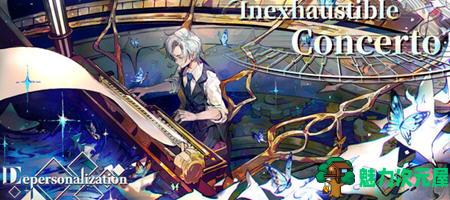 【中文/8.2G/RPG】人格解体 ver1.5.31 官方中文语音版 TRPG游戏 8.2G-魅力次元屋