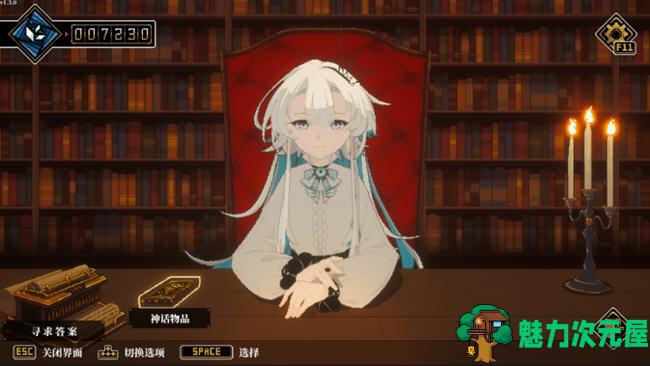 【中文/8.2G/RPG】人格解体 ver1.5.31 官方中文语音版 TRPG游戏 8.2G