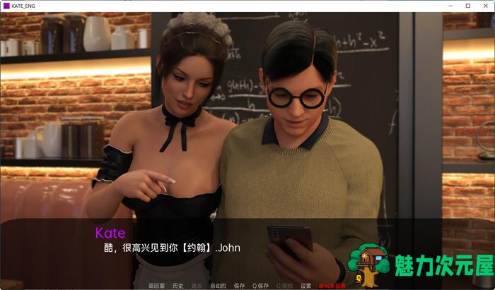 【安卓/PC/SLG/汉化版/3.2G】凯特(Kate) S2 ver0.3 汉化版 PC+安卓 动态SLG游戏&更新 3.2G