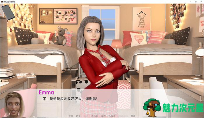 【安卓/PC/SLG/汉化版/3.7G】自由卫士学院 ver0.75 汉化版 PC+安卓 动态SLG游戏 3.7G