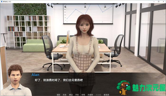 【安卓/PC/SLG/汉化版/1.5G】妄为的心(Corrupted Hearts) ver0.35 汉化版 PC+安卓 动态SLG游戏 1.5G