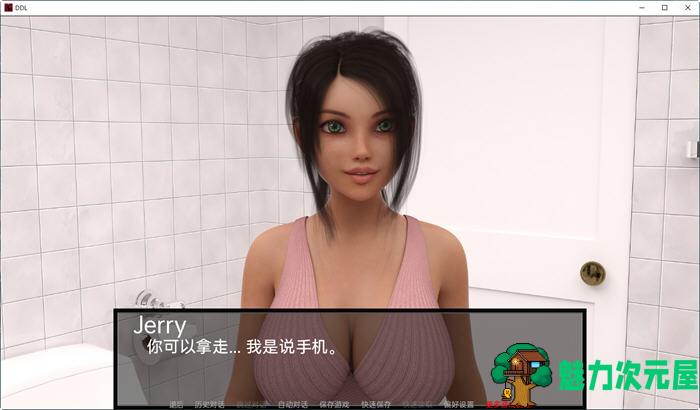 【安卓/PC/SLG/汉化版/3G】父女之爱 Ver0.53 汉化版 PC+安卓 动态SLG游戏 3G