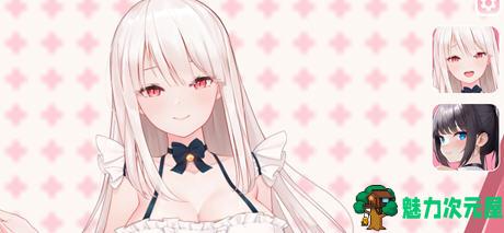 【中文】掷骰子女孩(Yahtzee Girl) 官方中文步兵版 休闲益智游戏 700M-魅力次元屋