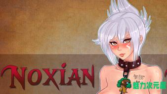 【安卓/PC/汉化版/1.6G/RPG】诺克萨斯之夜 汉化版 PC+安卓 同人RPG游戏+攻略+存档 1.6G-魅力次元屋