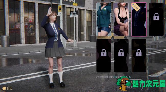 【中文/1.8G】兽人的新娘 ver1.0.16 官方中文版 动作冒险游戏 1.8G