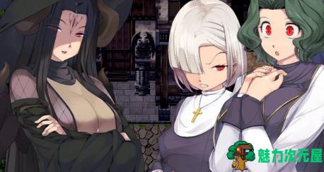 【安卓/PC/RPG】银魔服务生存RPG:圣女的艰难生活 汉化作弊版 PC+安卓+存档 RPG游戏-魅力次元屋