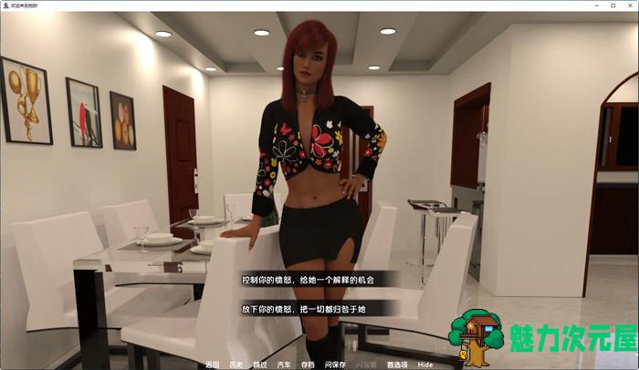 【安卓/PC/SLG/汉化版/3.7G】欢迎来到地狱:吸血鬼编年史 ver0.7.0 汉化版 PC+安卓 动态SLG游戏 3.7G