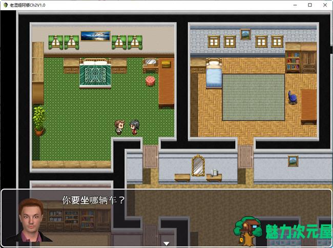 【安卓/PC/汉化版/2.6G/RPG】老湿姬阿娜 1-3 汉化版 PC+安卓+攻略 RPG游戏 2.6G