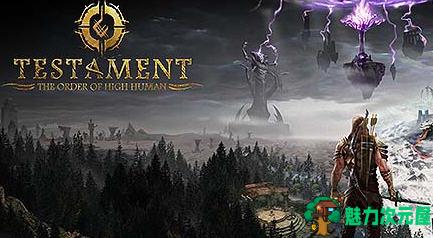 【中文/16G/RPG】圣约:高人之序 官方中文版 第一人称动作冒险RPG游戏 16G-魅力次元屋