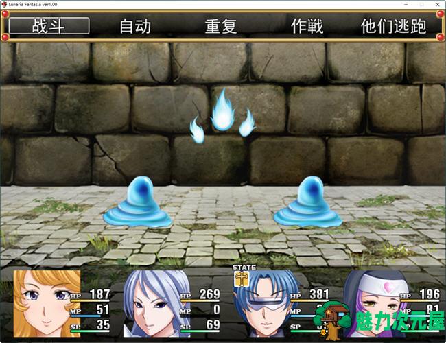 【汉化版/1.7G/RPG】女王月之幻想曲 云翻汉化版 RPG游戏&NTR 1.7G