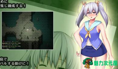【汉化版/1.1G/RPG】奥萝拉与女神的乐园岛 ver1.4 AI精翻汉化版 RPG游戏 1.1G-魅力次元屋