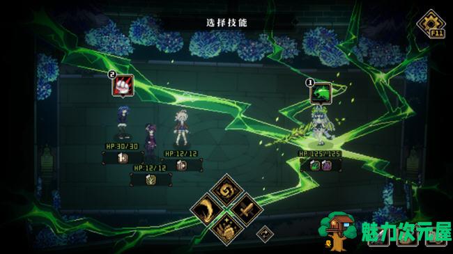 【中文/8.2G/RPG】人格解体 ver1.5.31 官方中文语音版 TRPG游戏 8.2G