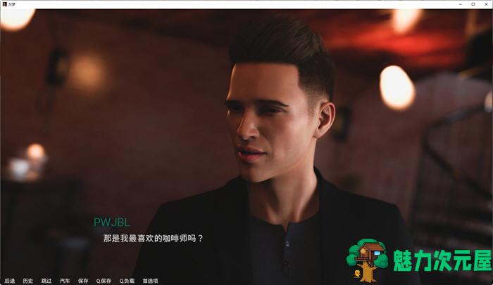 【安卓/PC/SLG/汉化版/3.7G】灰色之梦(The Grey Dream) Ep.4 汉化版 PC+安卓 动态SLG游戏 3.7G