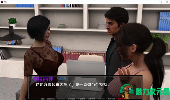 【安卓/PC/SLG/汉化版/3G】父女之爱 Ver0.53 汉化版 PC+安卓 动态SLG游戏 3G