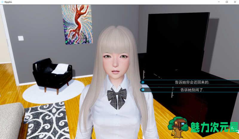 【安卓/PC/SLG/8.3G】时光的涟漪(Ripples) ver0.6 汉化润色版 PC+安卓+画廊 动态SLG游戏 8.3G