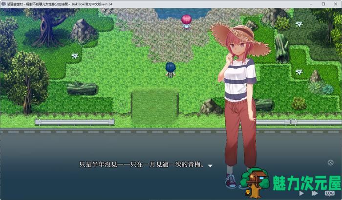 【中文/1.4G/RPG】银习的幽世村 ver1.4 官方中文步兵版 爆款RPG游戏+全回想+CV 1.4G