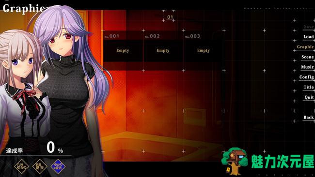 【汉化版/5.2G/ADV】忘我的俘虏 AI汉化版 ADV游戏+特典+存档 5.2G