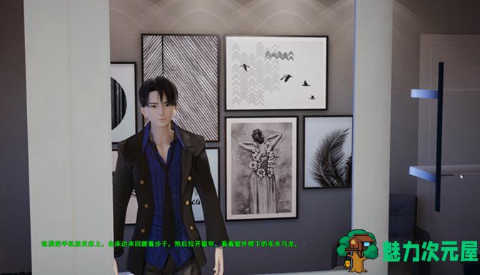 【安卓/PC/SLG/中文/1.9G】微信关爱系统 ver2.0 中文版 PC+安卓模拟器 SLG游戏 1.9G