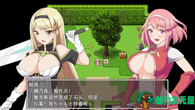 【汉化版/1.8G/RPG】公主骑士全力以赴 AI精翻汉化版 ARPG游戏+全CV 1.8G