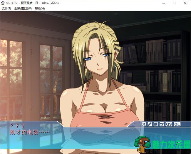 【SLG/汉化版/8.9G】SISTERS:夏日最后一天 完整汉化版 动态SLG游戏+动画  8.9G