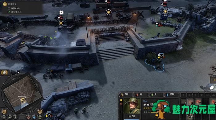 【SLG/中文】英雄连3(Company of Heroes 3) ver1.4.2.21612 官方中文版 战略SLG游戏