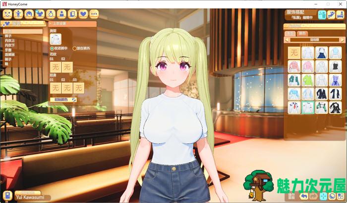 【中文/20G】Honey Come ver2.0 中文步兵版 工作室+12778人物卡 3D互动游戏 20G