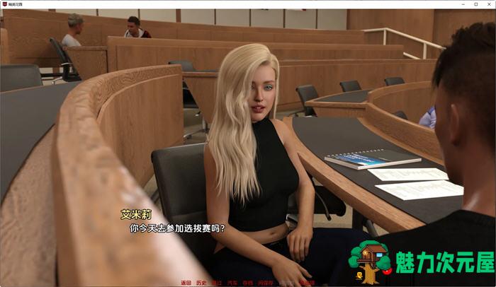 【安卓/PC/SLG/汉化版/1.3G】精英花园(Elite Garden) Ep.3 汉化版 PC+安卓 SLG游戏 1.3G