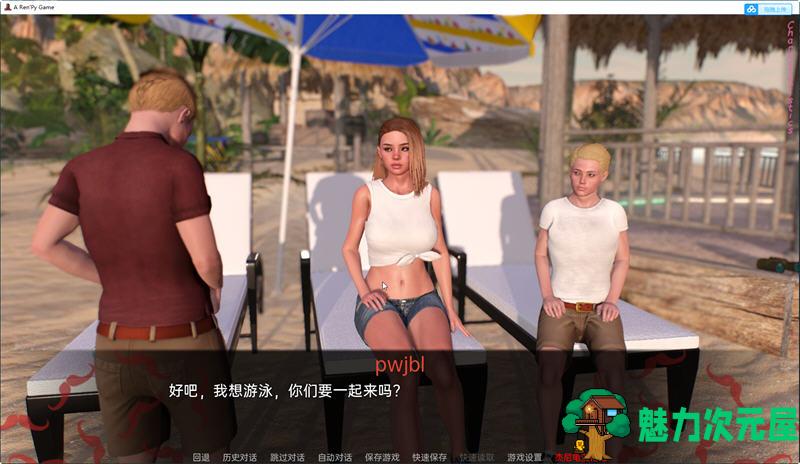 【安卓/PC/SLG/汉化版/2G】夏天的故事(Summer Story) ver0.2.8 汉化版 PC+安卓 动态SLG游戏 2G