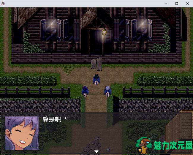 【安卓/PC/RPG】银魔服务生存RPG:圣女的艰难生活 汉化作弊版 PC+安卓+存档 RPG游戏