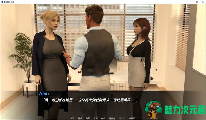 【安卓/PC/SLG/汉化版/1.5G】妄为的心(Corrupted Hearts) ver0.35 汉化版 PC+安卓 动态SLG游戏 1.5G