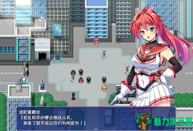 【1.6G/RPG】圣光闪姬波尼塞蕾丝 AI汉化修复版 RPG游戏+cv 1.6G