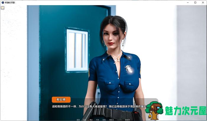 【安卓/PC/SLG/汉化版】欺骗的阴影(Shadows of Deception) ver0.30 汉化版 PC+安卓 动态SLG游戏
