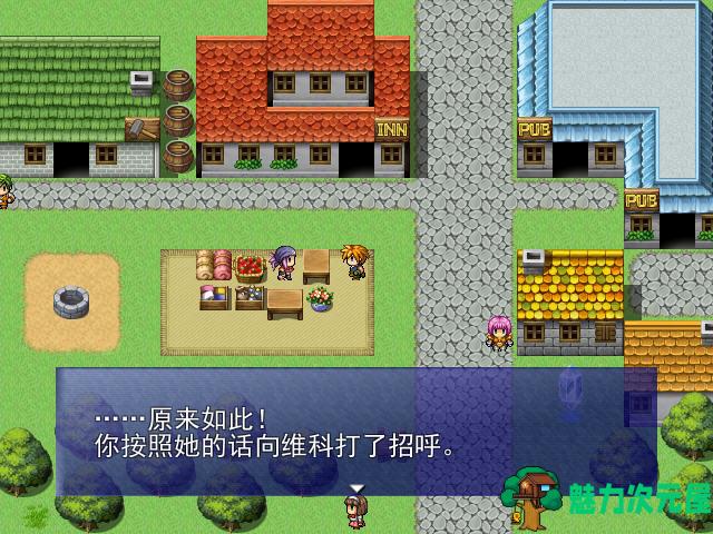 【汉化版/1.1G/RPG】世界树与魔女与迷宫 ver1.72 云翻汉化版 王道RPG游戏 1.1G