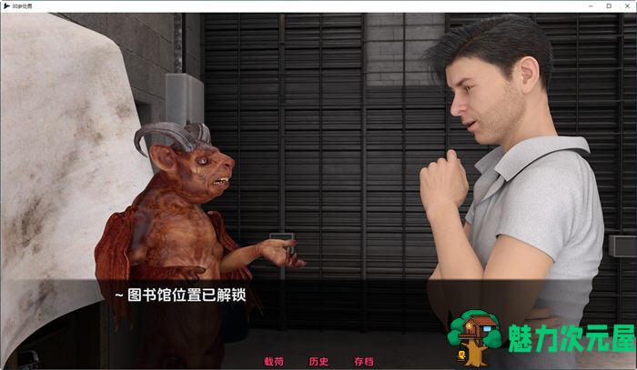 【安卓/PC/SLG/汉化版/3.7G】30岁处男 ver0.24 汉化版 PC+安卓 沙盒SLG游戏 3.7G