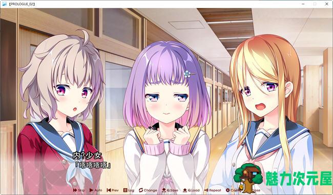 【汉化版/5G/ADV/CG】放学后的灰姑娘2 AI汉化版 ADV游戏+全CG存档+全CV 5G