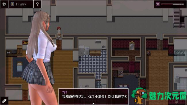 【安卓/PC/汉化版/1.7G/RPG】柔欲横流 v1.43+v1.3 汉化版付前作 PC+安卓 RPG游戏 1.7G